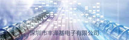 LT233 光電繼電器